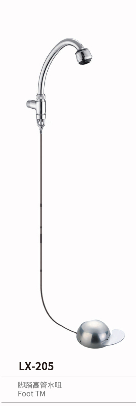 專(zhuān)利系列