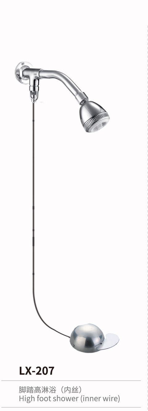 專(zhuān)利系列