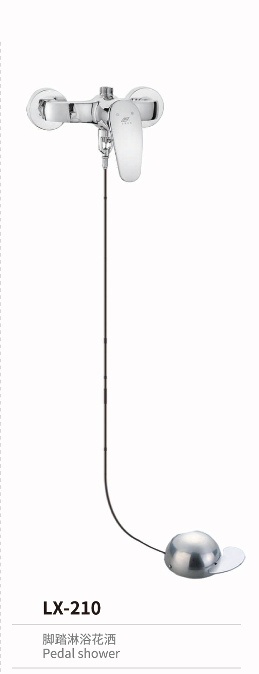 專(zhuān)利系列